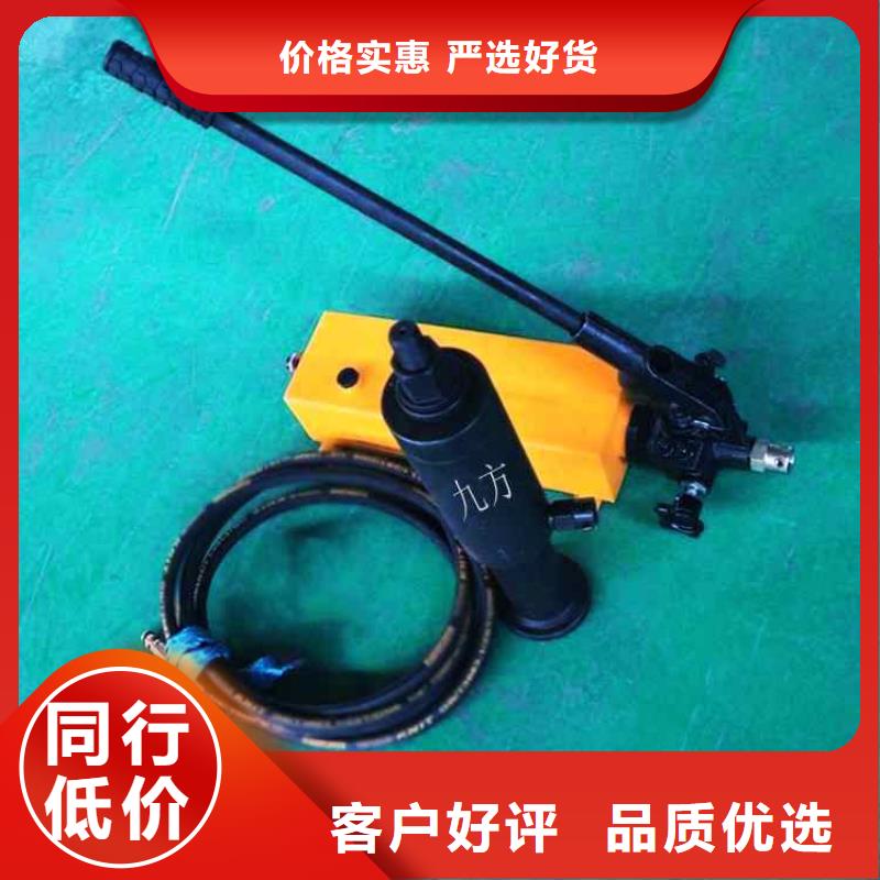 支持加工定制 锚杆拉力计【锚杆扭矩放大器】用心制作-qy55.com