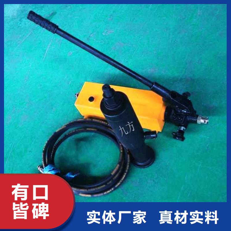 錨桿拉力計錨索張拉機具廠家工藝先進
