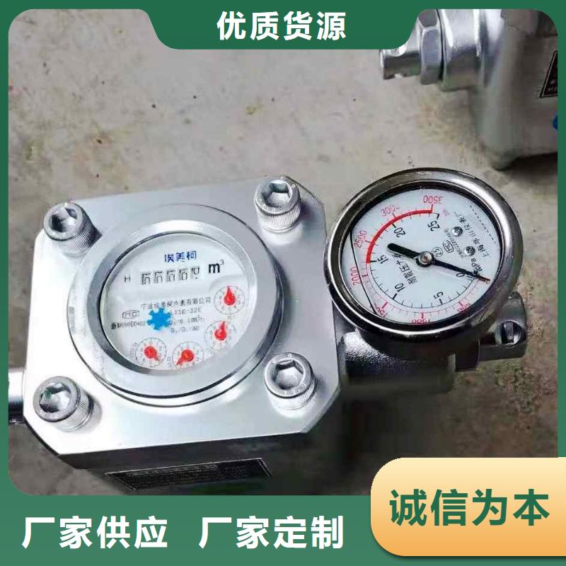 煤层注水表-矿用对讲机畅销当地