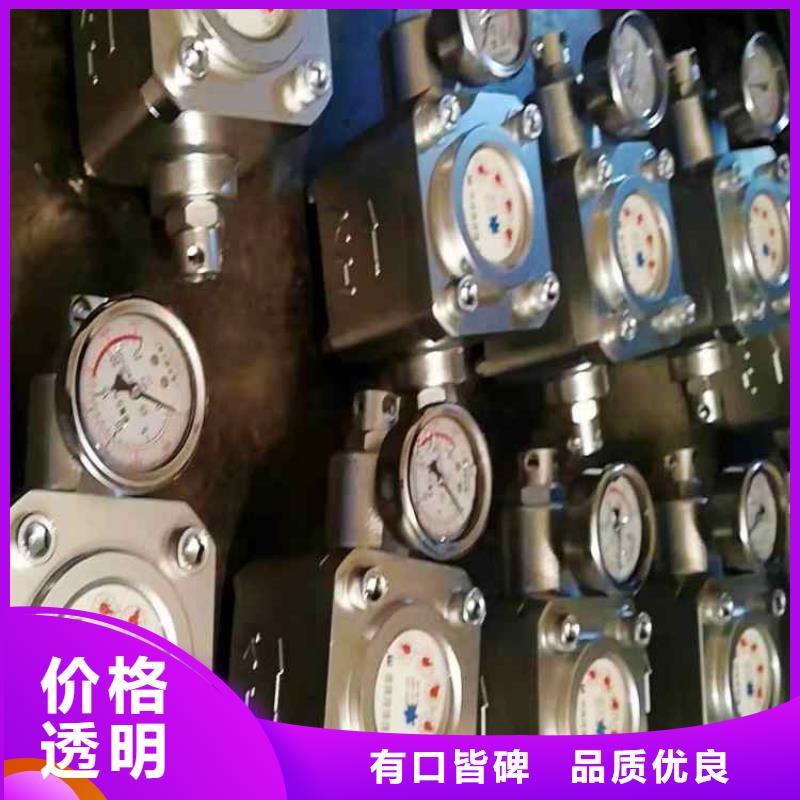 煤層注水表-礦用錨桿應力傳感器工廠批發