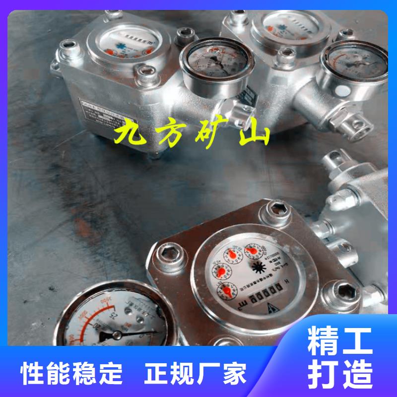 煤层注水表单体支柱测压仪价格实惠