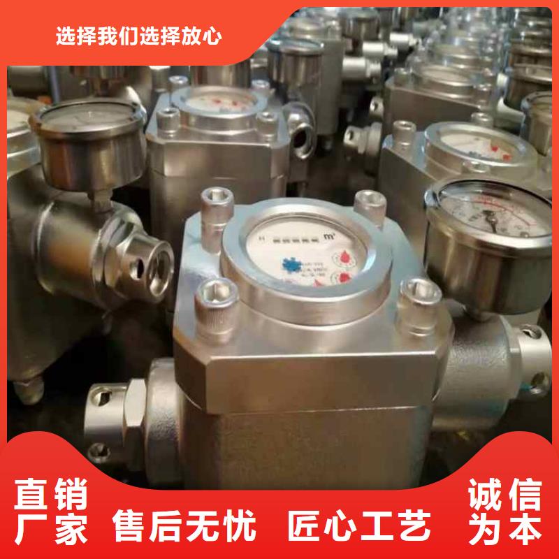 煤層注水表礦用紅外測溫儀廠家新品