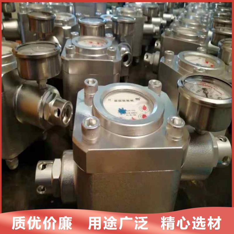 煤层注水表顶板离层仪值得买