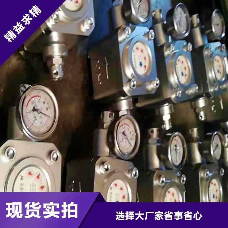 【煤層注水表】錨桿測力計規格型號全
