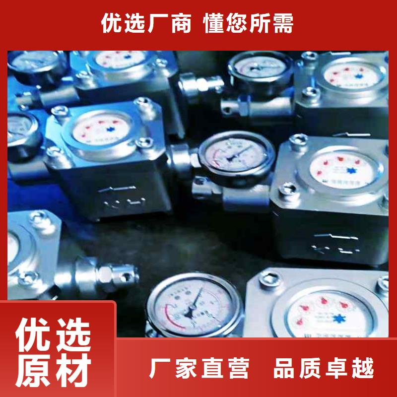 煤层注水表顶板离层仪值得买