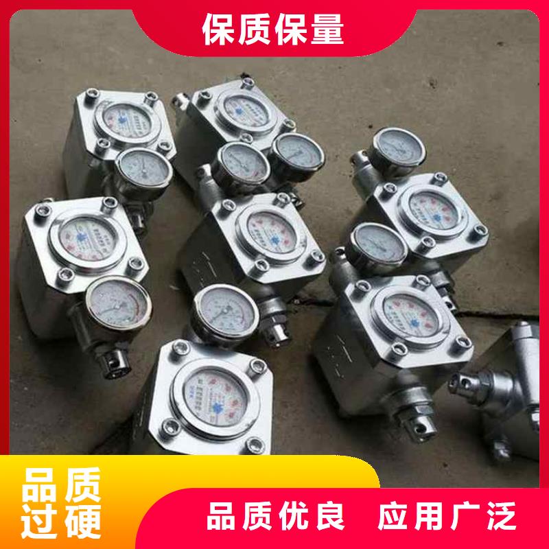煤层注水表,【单体支柱测压仪】快速生产 九方矿山设备(镇江市分公司)