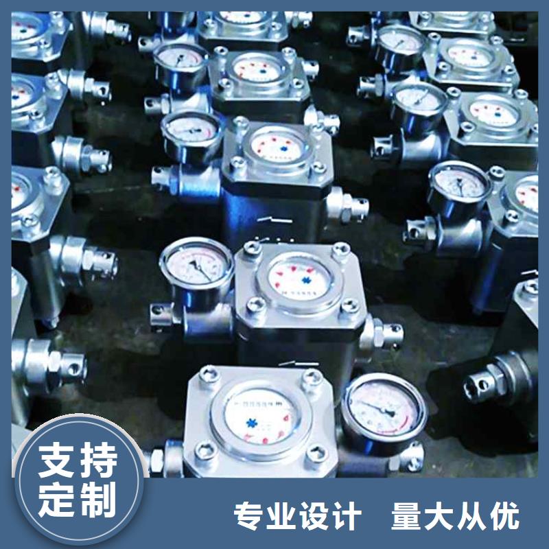 煤層注水表-礦用液壓推溜器供您所需