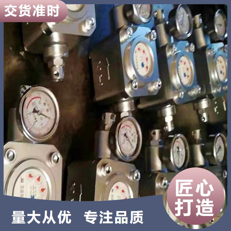 煤层注水表顶板离层仪值得买