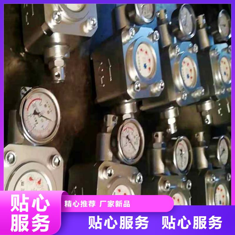 【煤层注水表】锚杆测力计规格型号全