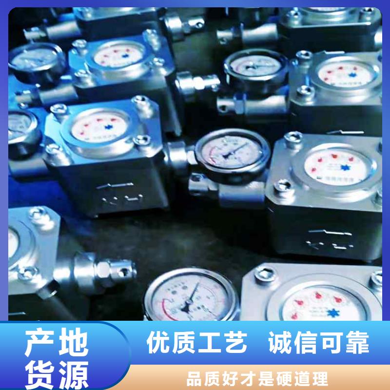 煤层注水表顶板离层仪值得买