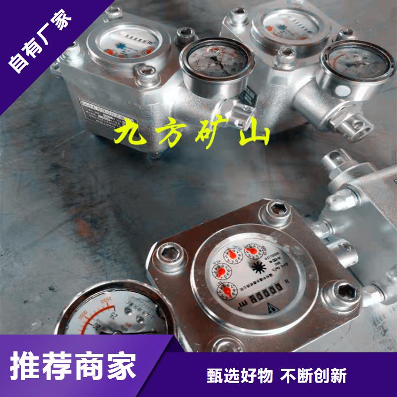 煤層注水表單體支柱測壓儀價格實惠