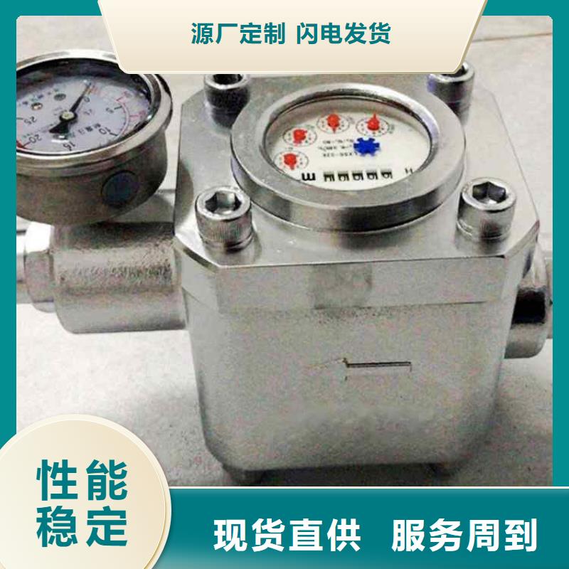 煤层注水表-【位移传感器】源厂直销