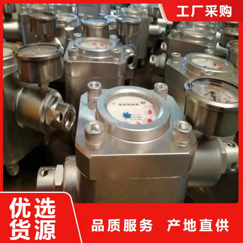 煤層注水表拆柱機用心制造