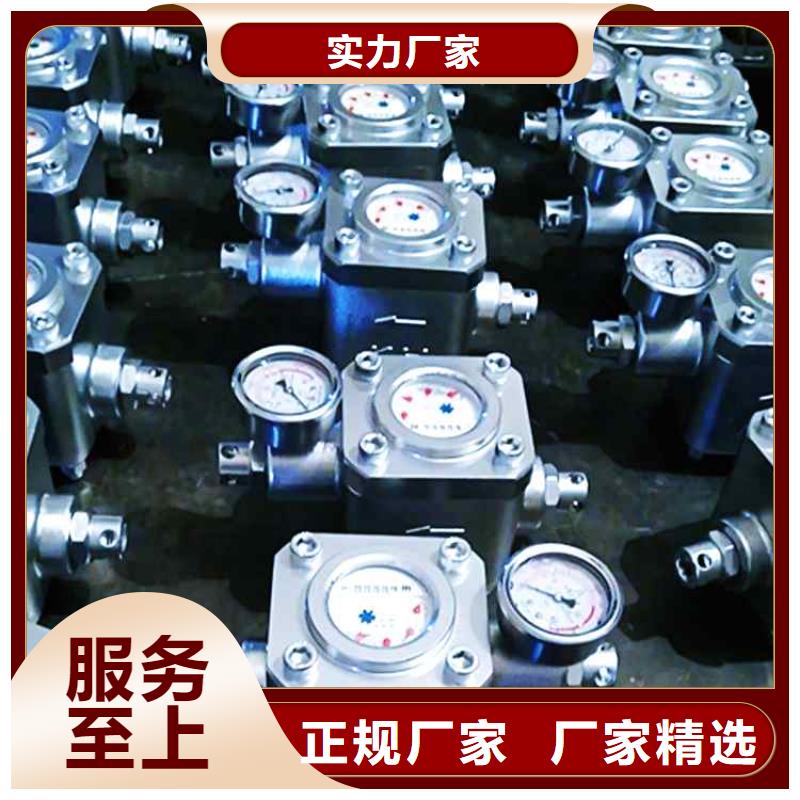 煤层注水表-矿用对讲机畅销当地