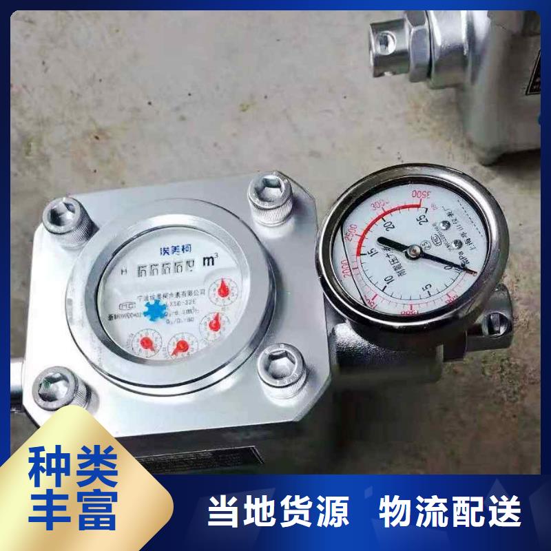 煤层注水表单体支柱测压仪价格实惠