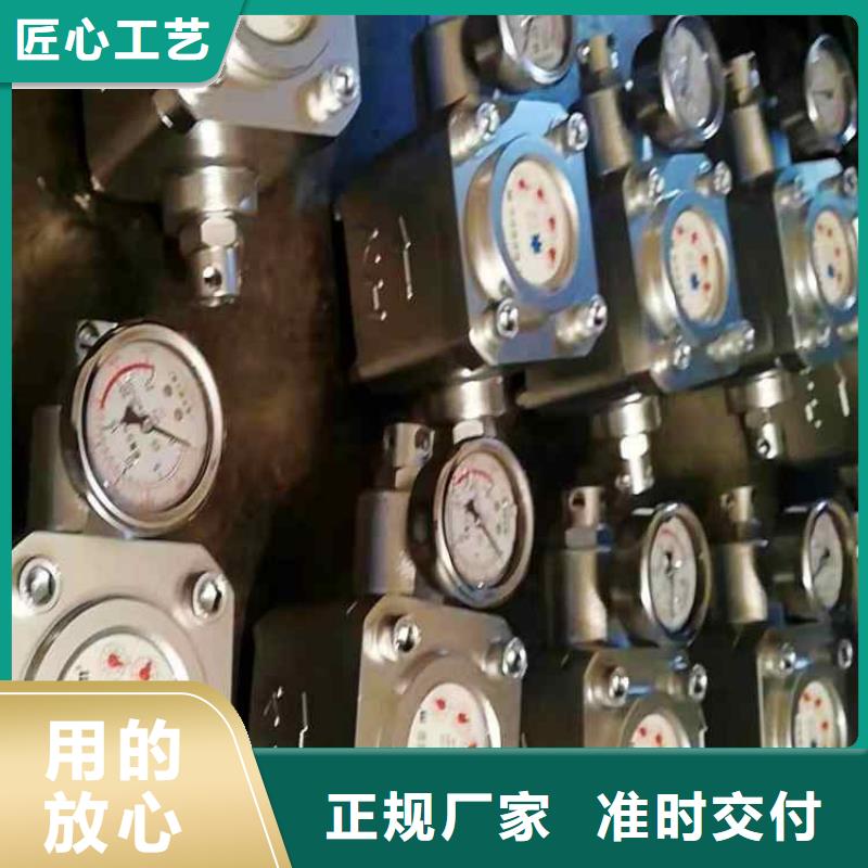 【 煤层注水表现货交易】九方锚杆测力计