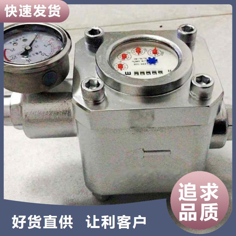 煤层注水表顶板离层仪值得买