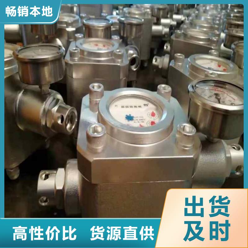 煤层注水表-【位移传感器】源厂直销