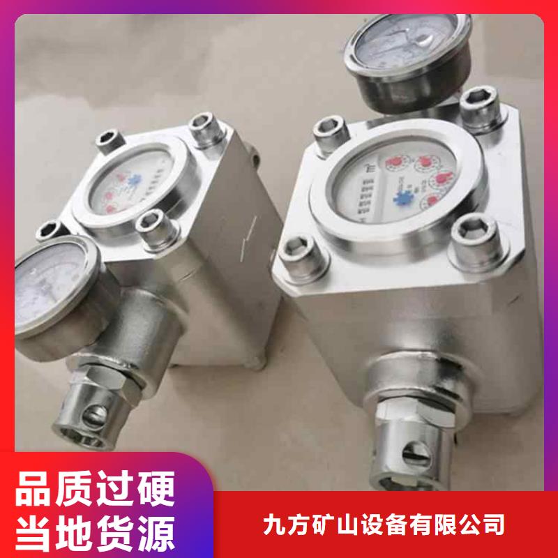 煤层注水表单体支柱测压仪价格实惠