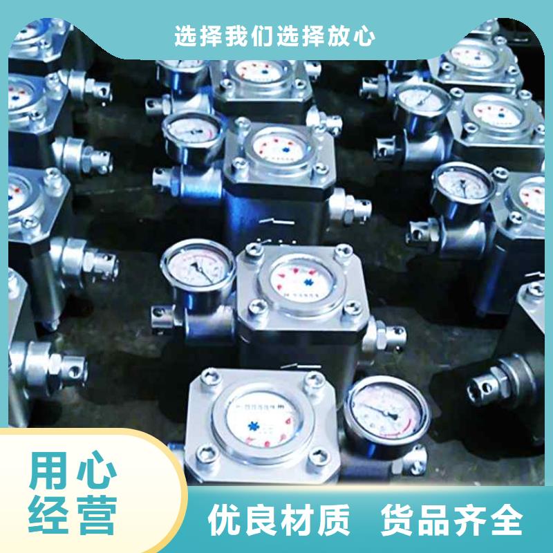 煤層注水表頂板離層儀值得買