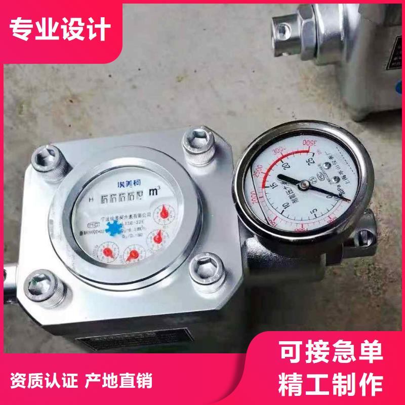 锚杆测力计视频-锚杆测力计|江苏省镇江市|扬中|润州|盐城|淮安|泰州|苏州|宿迁|徐州|南京