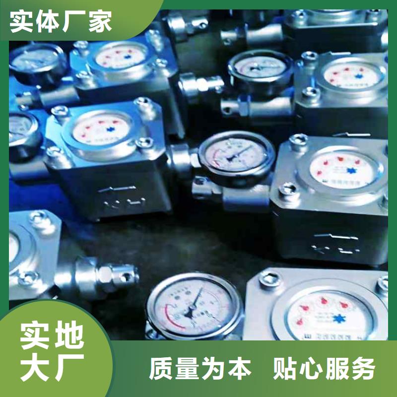 煤层注水表-矿用对讲机畅销当地