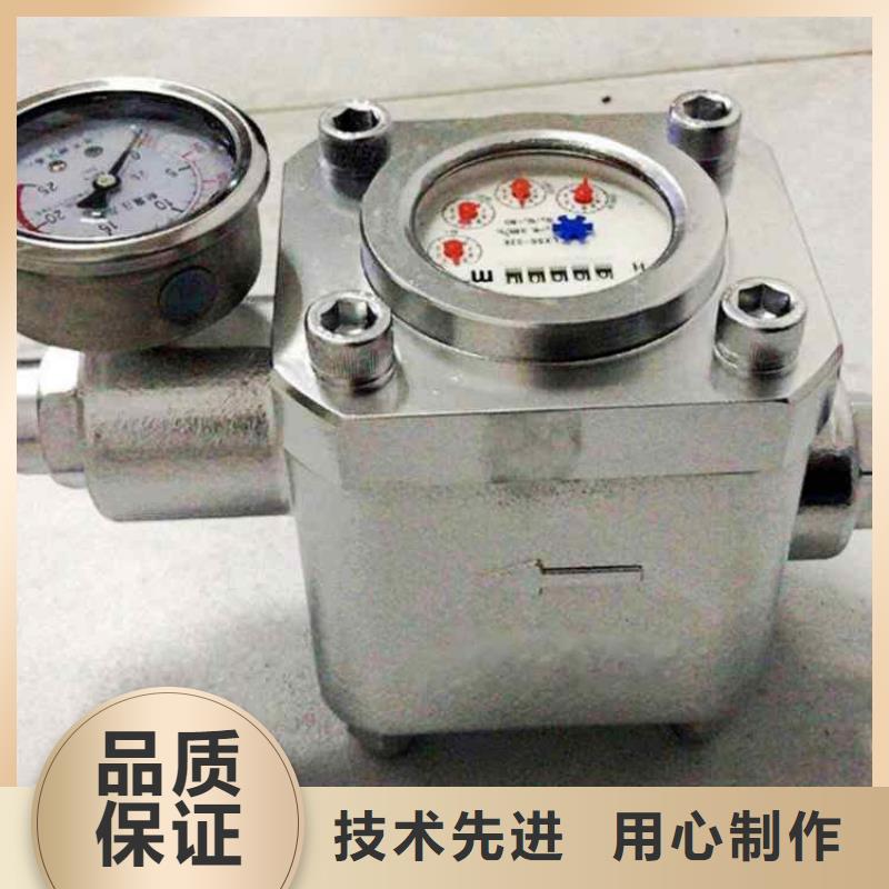 煤层注水表顶板离层仪值得买