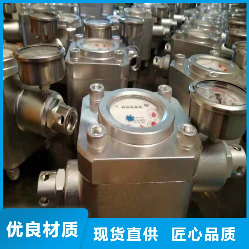 煤层注水表单体支柱测压仪价格实惠