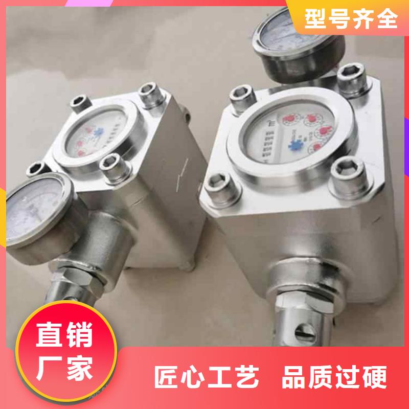 【 煤层注水表现货交易】打造好品质