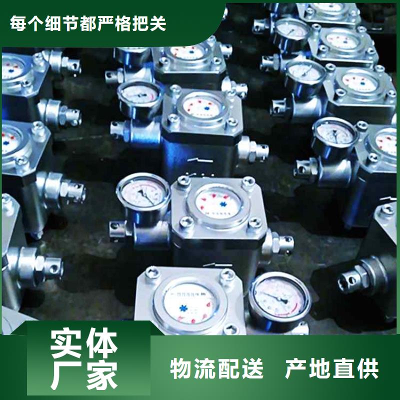 【煤层注水表】,矿用液压推溜器经验丰富质量放心