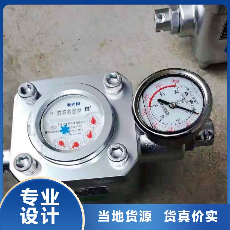 煤层注水表单体支柱测压仪价格实惠