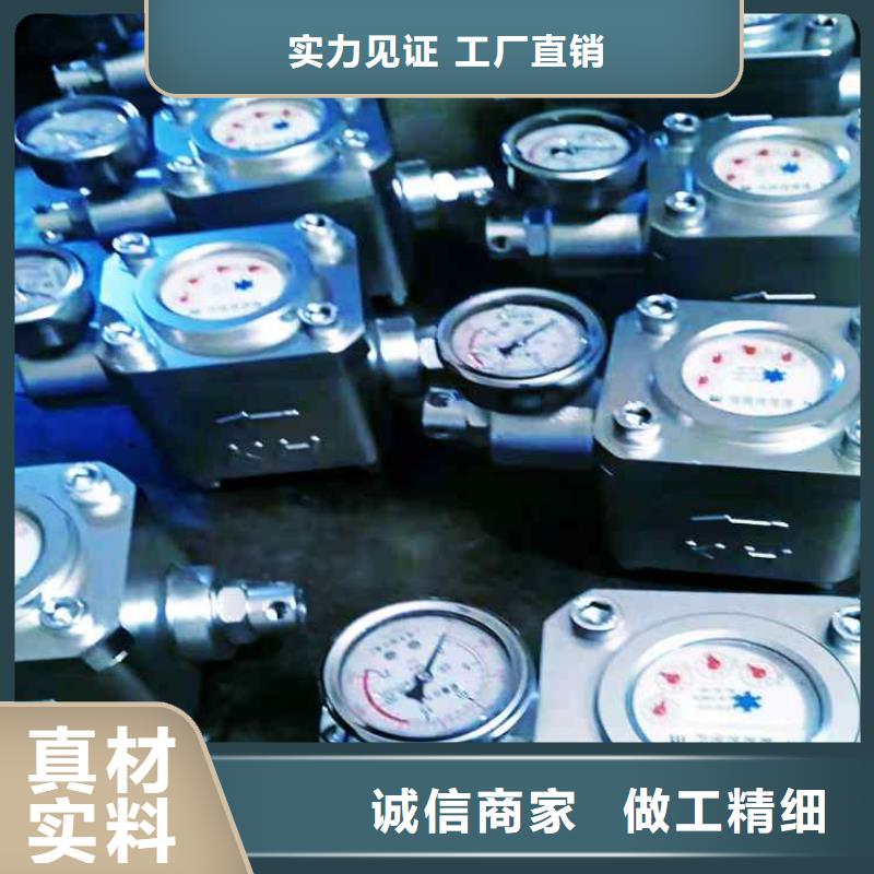 煤层注水表-矿用对讲机畅销当地