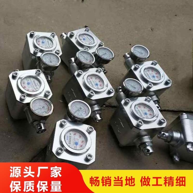 锚杆测力计视频-锚杆测力计|江苏省镇江市|扬中|润州|盐城|淮安|泰州|苏州|宿迁|徐州|南京