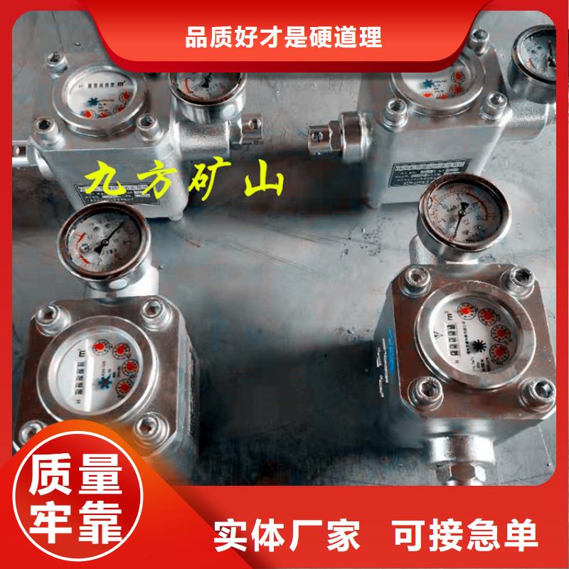 煤层注水表单体支柱测压仪价格实惠