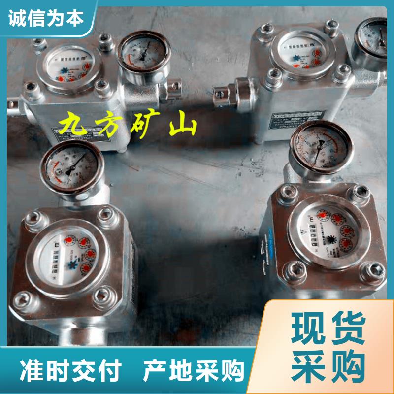 锚杆测力计视频-锚杆测力计|江苏省镇江市|扬中|润州|盐城|淮安|泰州|苏州|宿迁|徐州|南京