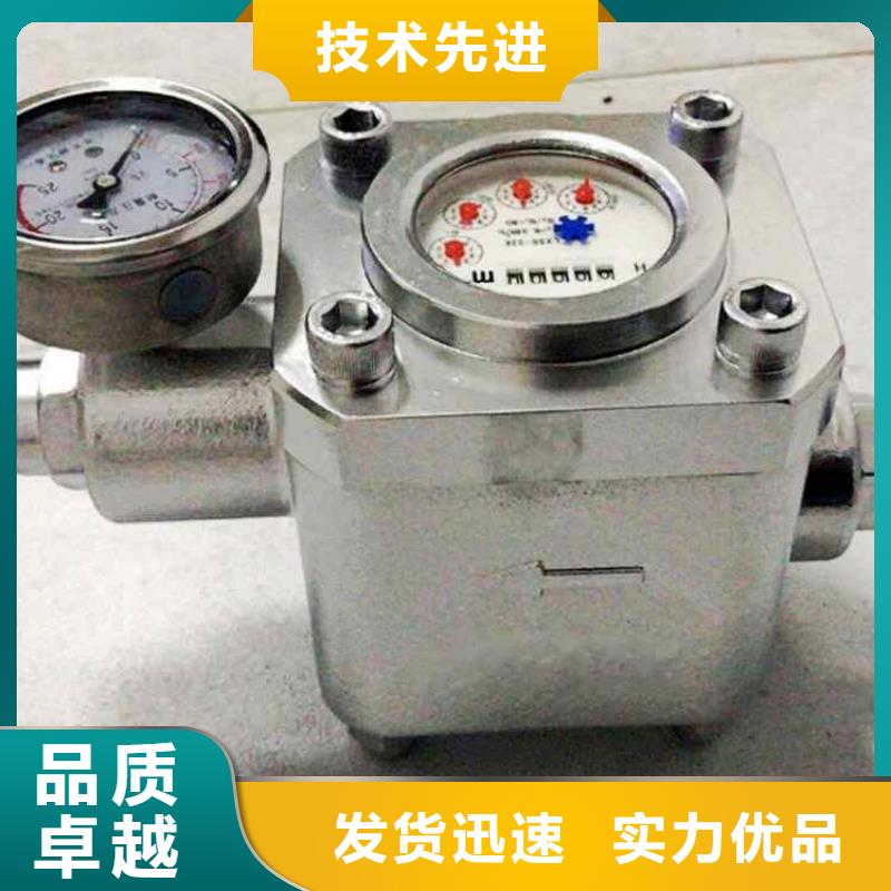 锚杆测力计视频-锚杆测力计|江苏省镇江市|扬中|润州|盐城|淮安|泰州|苏州|宿迁|徐州|南京