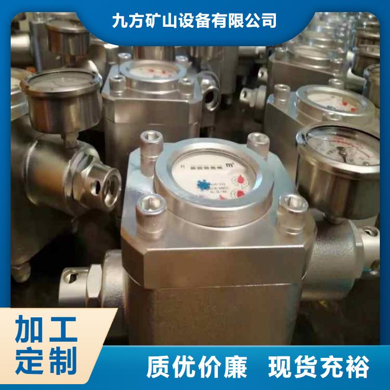 煤层注水表顶板离层仪值得买