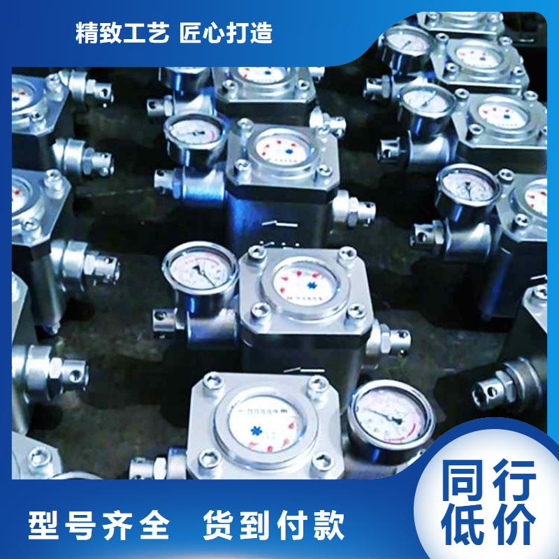 【煤层注水表】,矿用液压推溜器经验丰富质量放心