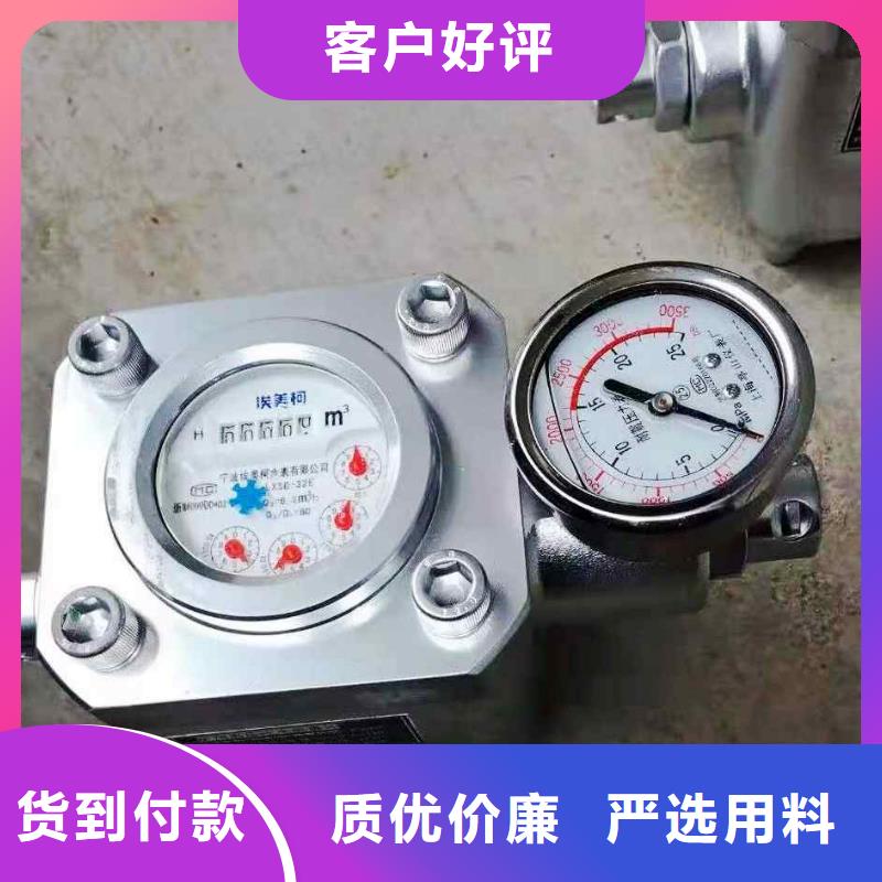 煤层注水表顶板离层仪值得买