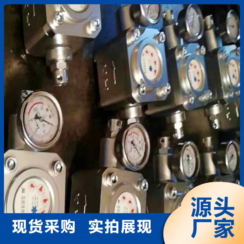 煤层注水表顶板离层仪值得买