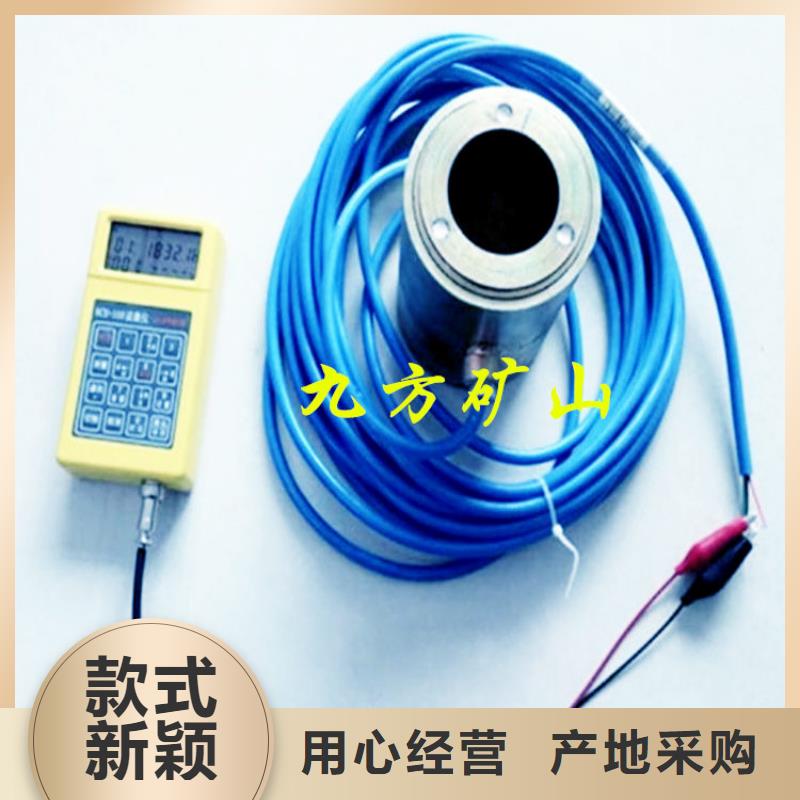 錨索測力計甲烷檢測報警儀優(yōu)質(zhì)貨源