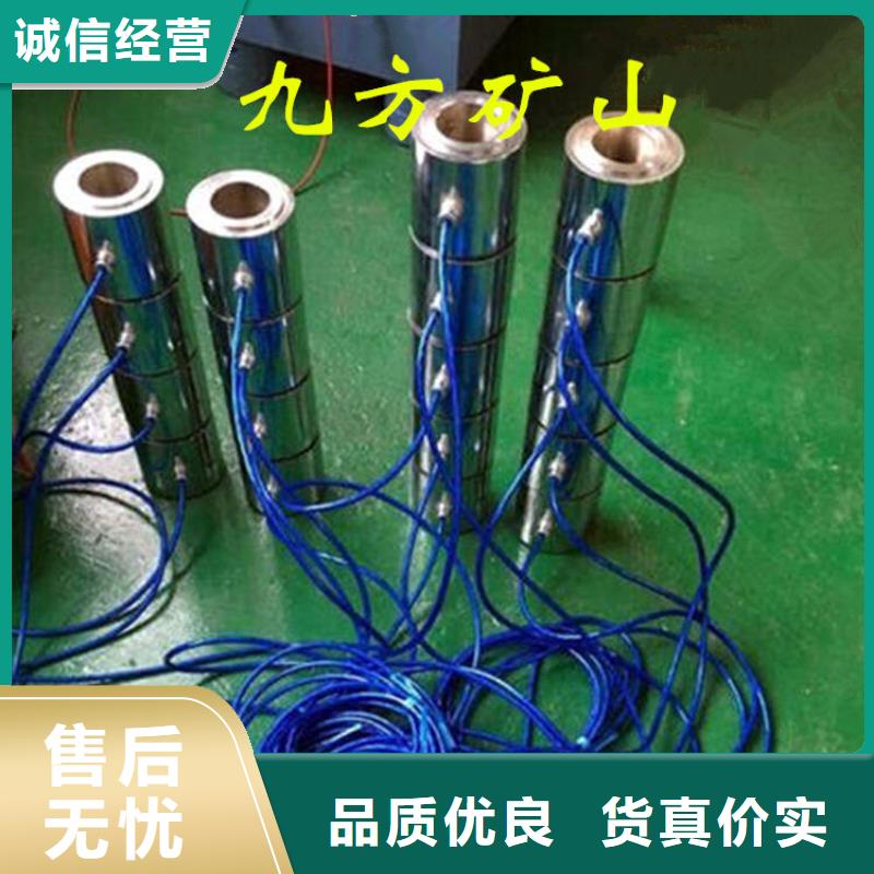 锚索测力计顶板离层仪质检严格放心品质
