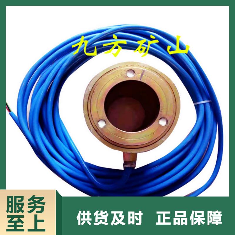 生产商锚索测力计,【锚杆扭矩放大器】免费获取报价