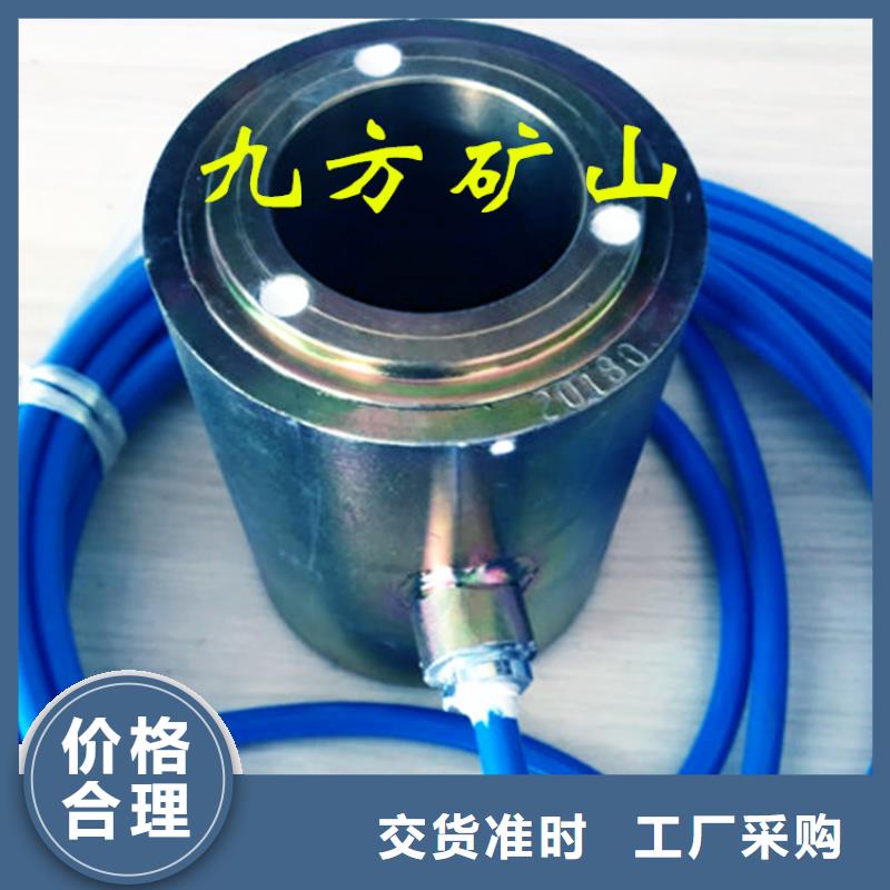 锚索测力计顶板离层仪厂家直销大量现货