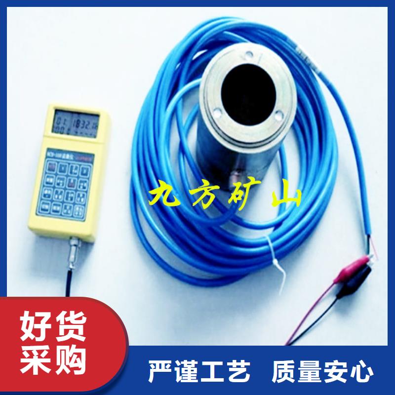 锚索测力计 【单体支柱测压仪】适用范围广覆盖范围含|雨湖|韶山|娄底|永州|益阳|张家界|岳阳|怀化|株洲
