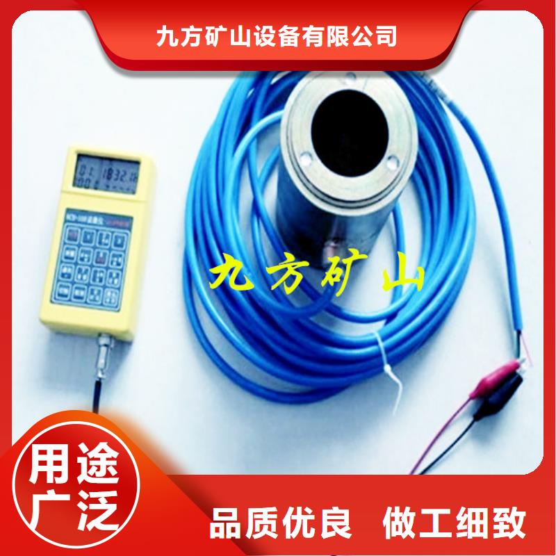 锚索测力计,锚杆拉力计匠心品质