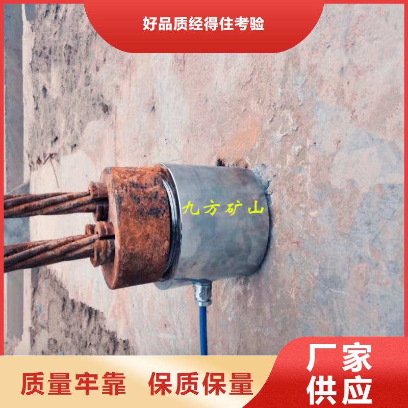 视频:【九方】从源头保证品质 锚索测力计 【单体支柱测压仪】适用范围广