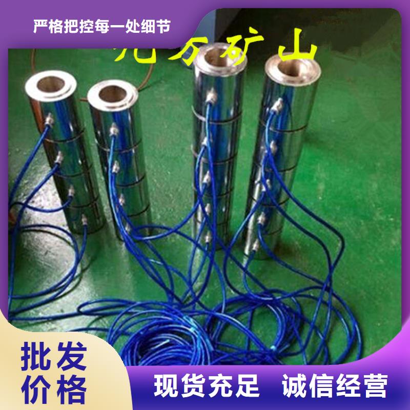 锚索测力计粉尘浓度测量仪现货充足量大优惠