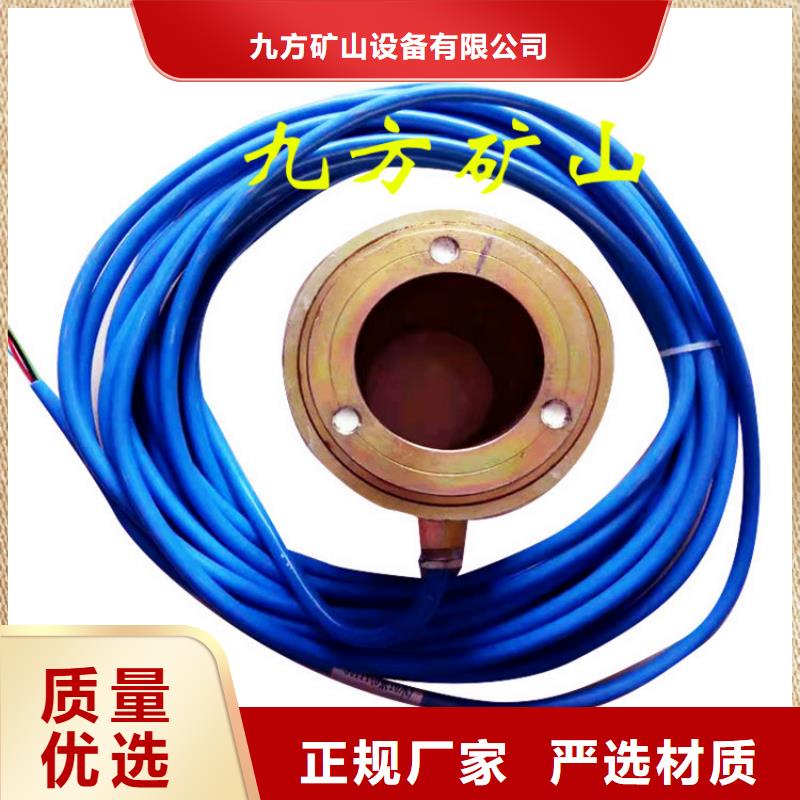 锚索测力计 【单体支柱测压仪】适用范围广覆盖范围含|雨湖|韶山|娄底|永州|益阳|张家界|岳阳|怀化|株洲