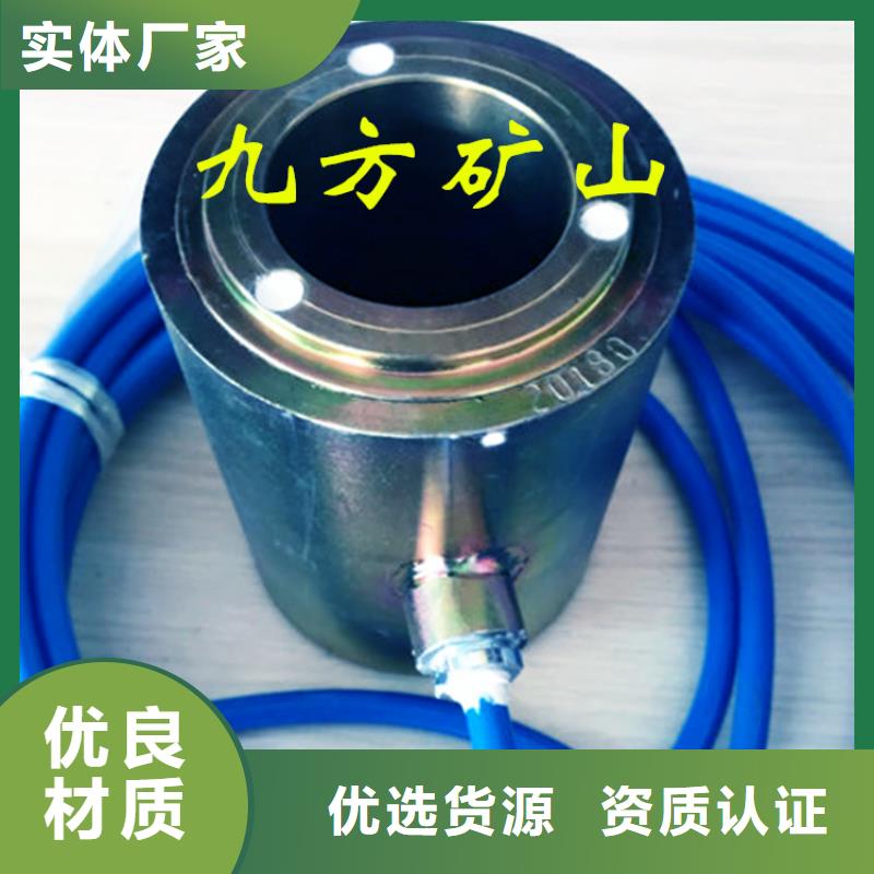 生产商锚索测力计,【锚杆扭矩放大器】免费获取报价